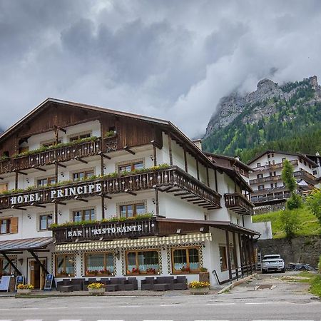 Hotel Principe Selva di Cadore Exterior photo